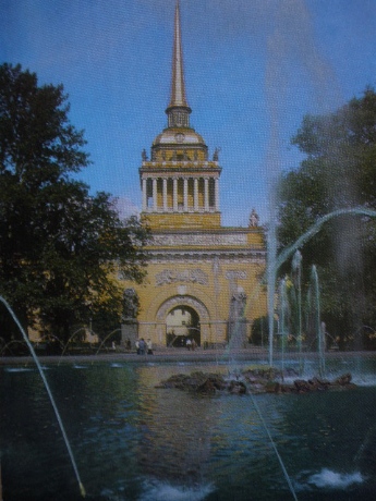  Видовые открытки СССР