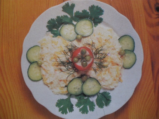 Салат из зелени сельдерея (Сельдерей рецепты)