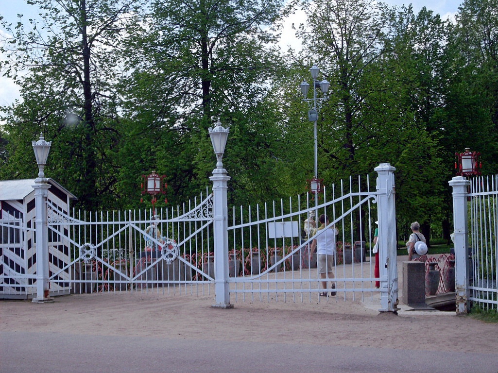 Александровский парк г. Пушкин Вход