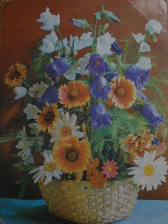 Старые открытки СССР - Цветы разные. 