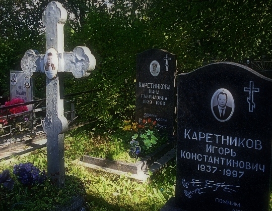 Кузьминское кладбище в Пушкине