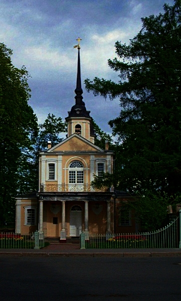 Царское село. Знаменская церковь 